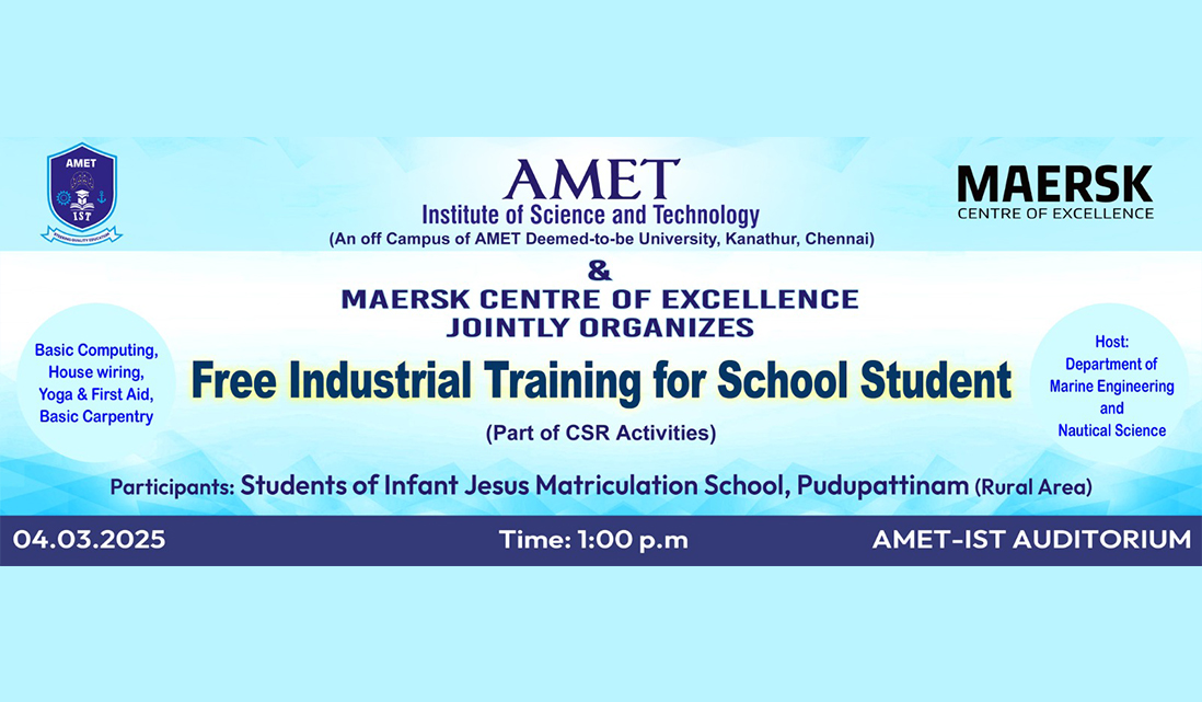 Industrial Training For School Students 